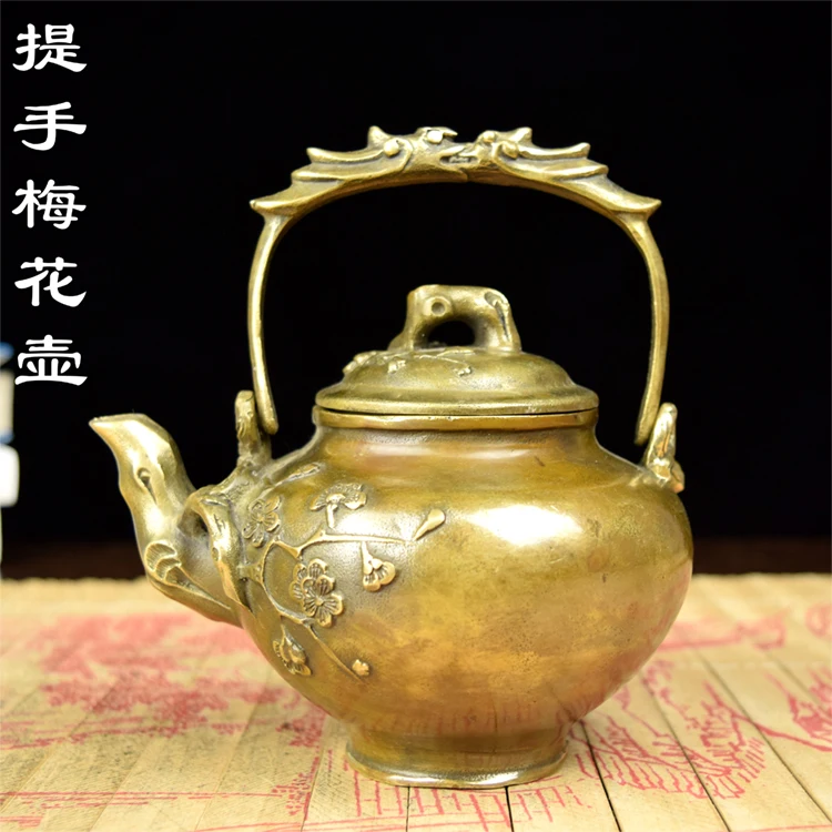 

Copper copper kettle antique teapot plum small old plum blossom pattern plates living room decoration crafts