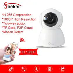 Seeker видения V380 новый Крытый Беспроводной Full HD 1080p PTZ Wi-Fi Камера s 2.0MP Ночное видение P2P облако мобильный телефон монитор Камера