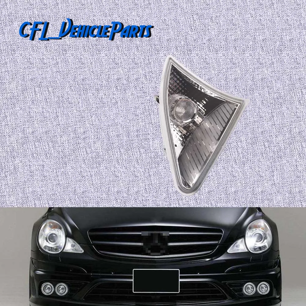 

Position Light Front Parking Lamp NO Bulb Left Side 2518200956 For Mercedes-Benz W251 2006 2007 2008 2009 R320 R350 R500 R63