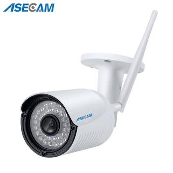 

Wireless HD Wifi 1080P IP Camera wifi P2P Waterproof Onvif Metal Bullet Outdoor CCTV Security Wi fi Network ipcam p2p