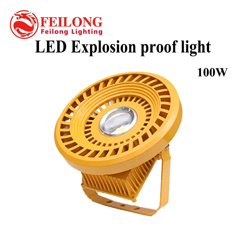 

competitive price new design led canopy light 100w led explosion-proof light