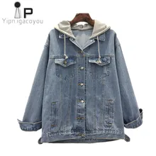 Корейский стиль короткое базовое пальто женская джинсовая куртка винтажная Женская Весенняя Harajuku большой размер джинсовая куртка с капюшоном Куртка женская повседневная куртка