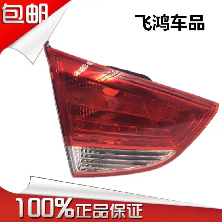 QQ20190427143428