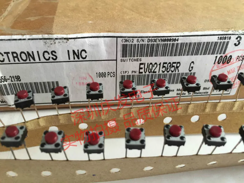 Оригинальный новый 100% EVR21505R 6*6*5 DIP 2 контактный сенсорный переключатель