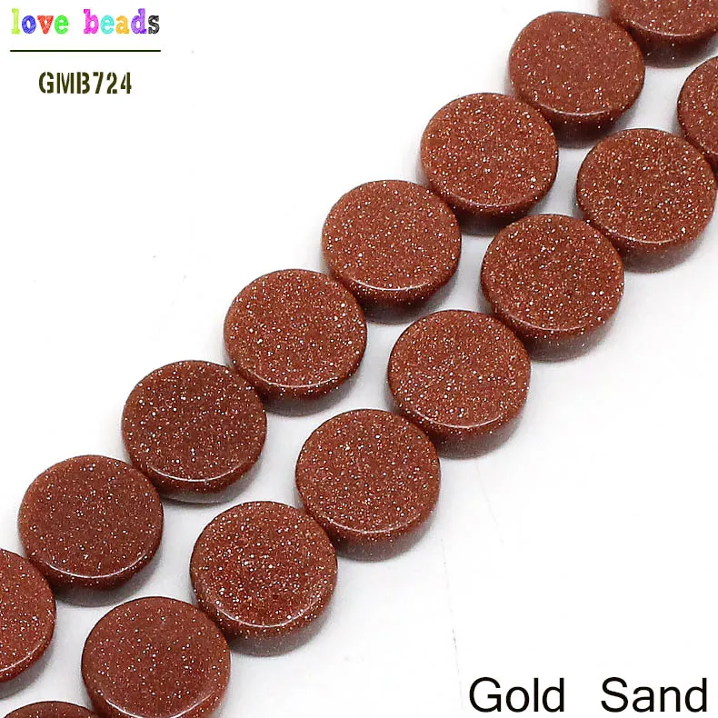 13 видов стилей, Плоская Круглая форма, натуральный камень, 10 мм, бисер, 15,5 дюймов, браслет, сделай сам, для изготовления ювелирных изделий,(F00440-F00452 - Цвет: Gold Sand