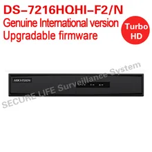 Английская версия DS-7216HQHI-F2/N Turbo HD DVR 16ch 1080 P Lite с 2 портами sata поддержка HD-TVI, IPC, AHD и аналоговые камеры