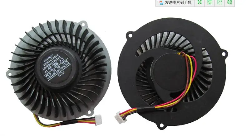 New Original CPU fan for Lenovo IdeaPad Y400 Y500 Y400S Y500S laptop cpu cooling fan cooler DFS541305MH0T FC1C
