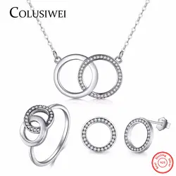 COLUSIWEI Настоящее стерлингового серебра 925 простой круглый устанавливает Винтаж моды кольцо изысканные кулон Цепочки и ожерелья для Для