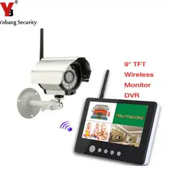 Yobangsecurity 9 дюймов цифровой Беспроводной Камера аудио-видео Радионяня 4ch Quad DVR безопасности Системы с ИК ночник Камера