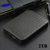 External Storage