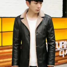 Лидер продаж года, зимняя мужская новая шерстяная куртка-пальто с отворотами, культивирующая свою мораль, из PU искусственного меха