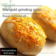 Ручной работы мыло для ухода за кожей увлажняющий кожи Красота отбеливания Глубокое Очищение Мыло Для Отбеливания Кожи Мыло средство от черных точек акне уход