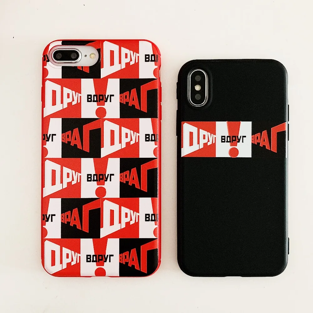 

Russia Fashion Trend Luxury Sports Brand Phone Case For iPhone X 7 8 6 6s Plus XR XS MAX X Reliefs Soft TPU Silicone Back Cover