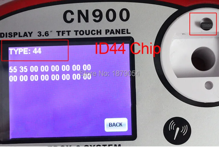 BMW ID44 Chip carbon2.jpg