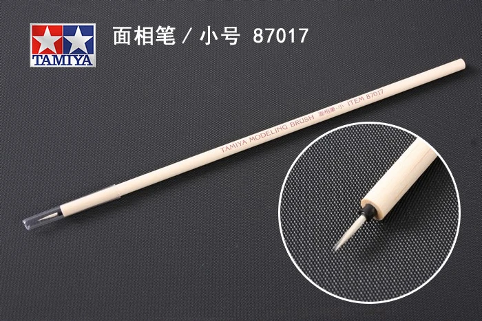 Японский TAMIYA TAMIYA лица ручка/маленький [87017]