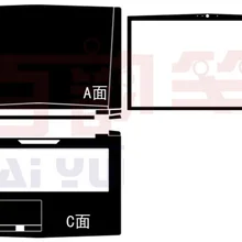 Специальные виниловые наклейки для ноутбука из углеродного волокна для Sager NP9773-S NP9773(Clevo P770ZM P770ZM-G) 17,3 дюйма