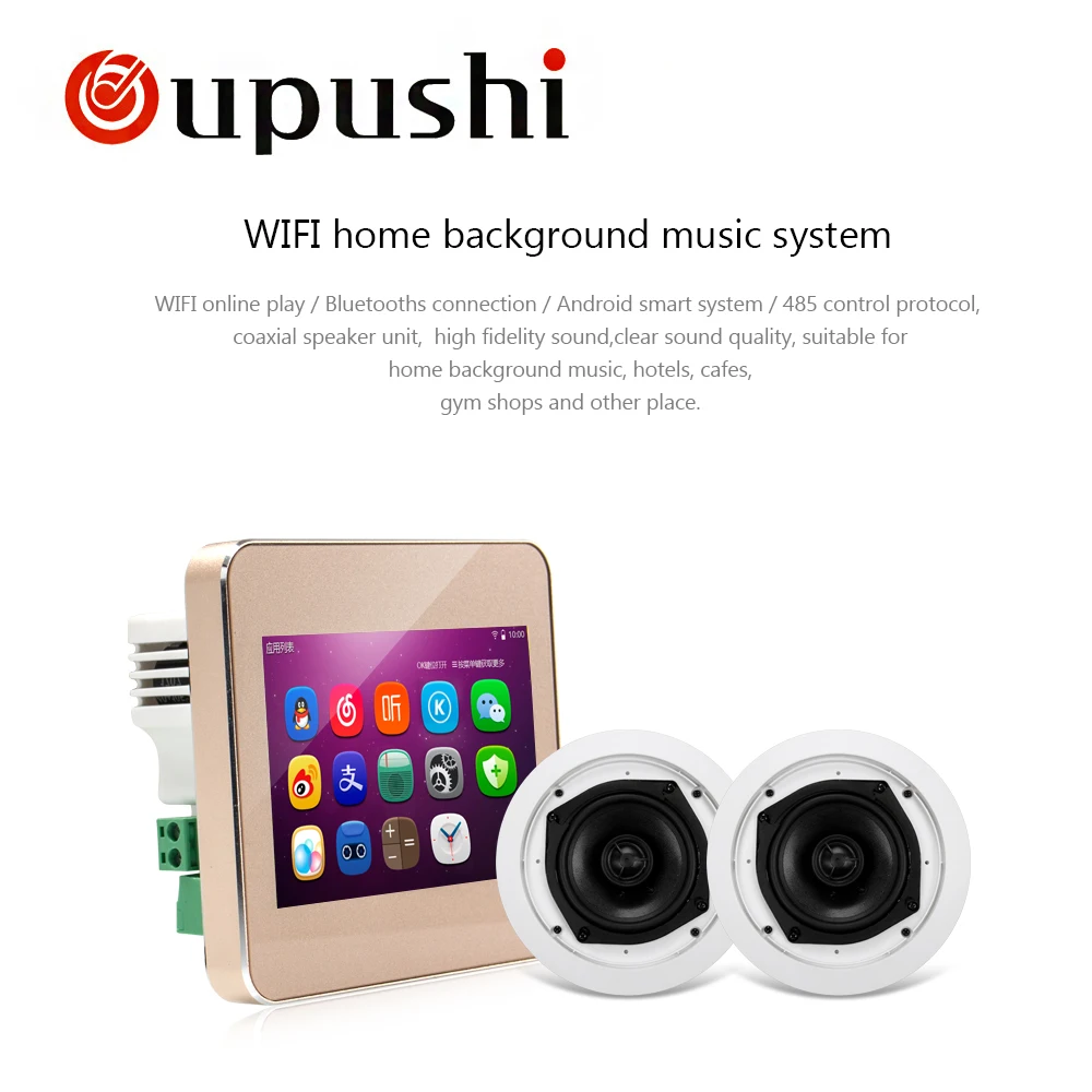 

OUPUSHI A5 Audio visual in wall background music controller keypad touch screen Bluetooth digital home theater cinema system