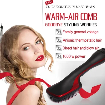 

2 in 1 Multifunctional Hair Dryer Hair Straightener Brush Negative ion Fast Straightening Electric Comb Hair Styling Tool 1600W
