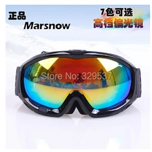 Высший сорт bilayer Анти-туман черные поляризованные линзы в оправе Лыжные очки Спортивные очки сноуборд очки