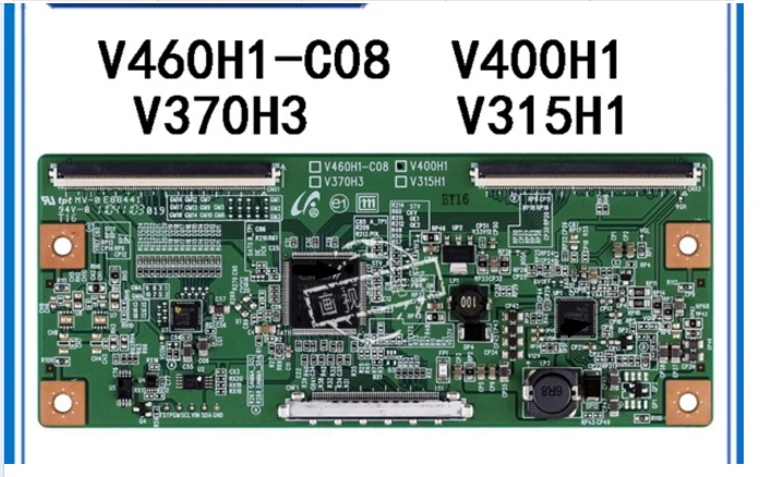Фонарь v400h1 v370h3 v315h1 для подключения к логической плате/фонарь le46 | Электроника