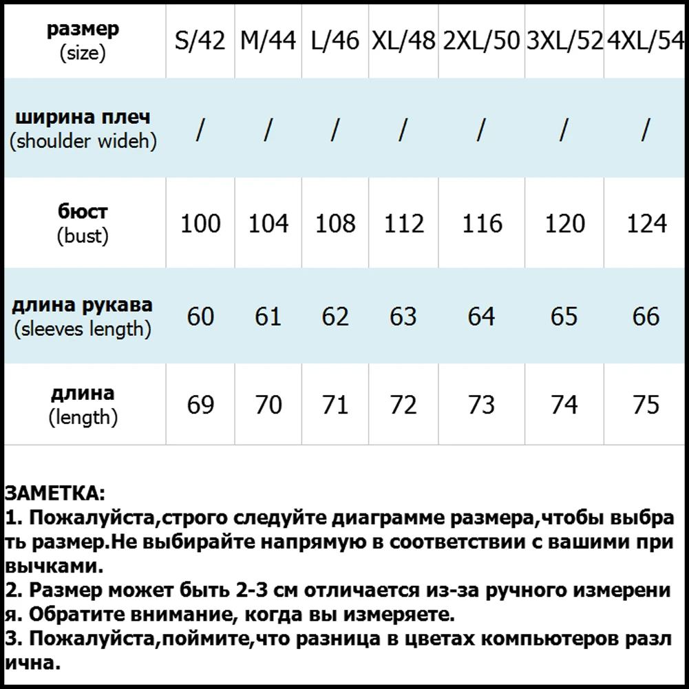 Куртка Для женщин пальто зима 2018 Горячая Хлопок овечьей шерсти верхняя одежда