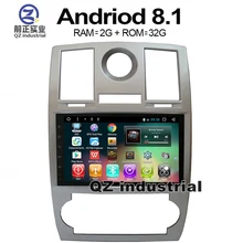 QZ промышленный HD " Android 8,1 T3 для Chrysler 300C 2000- Автомобильный dvd-плеер с gps 3g 4G wifi BT RDS навигационная радио карта