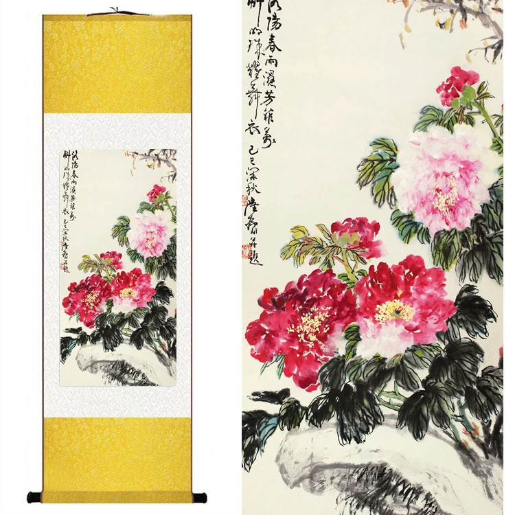 

Traditional Chinese Silk watercolor flower bird Rich Peony ink art canvas wall picture damask framed scroll painting gift