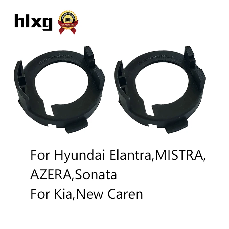 Hlxg 2 шт. LED H7 держатель лампы адаптер для автомобильных фар Адаптер KIA Mitsubishi Benz Ford