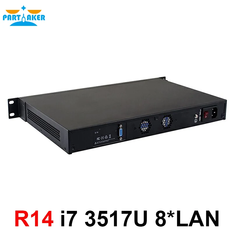 Причастником R14 брандмауэр Appliance 8* Intel 82574L Gigabit Ethernet маршрутизатор сервер ВПН с процессором i7 3517U