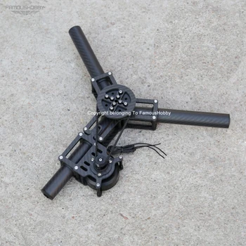 

MV044 3-Axes Brushless Gimbal Adapter Kit for GBM5108