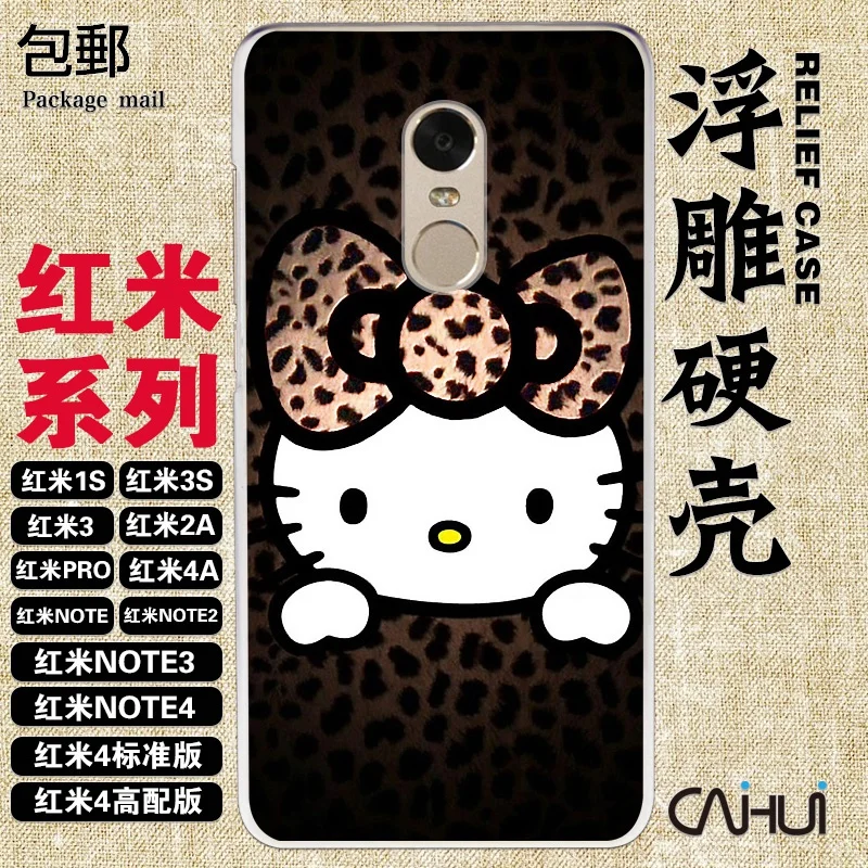 3D Relief Cases For xiaomi Redmi Pro/Note/1/2/3/4/A/S Soft Tup &amp plastic Phone Case Shell Back Cover cute cartoon Kitty 9 |