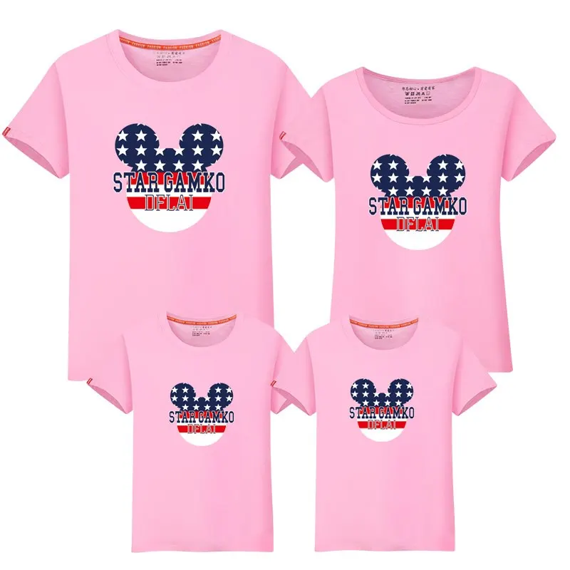 MICKEY HEAD (8)