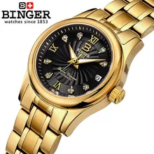 2016 New Switzerland Fashion Binger Geneva font b Watch b font Gold Bracelet Woman font b