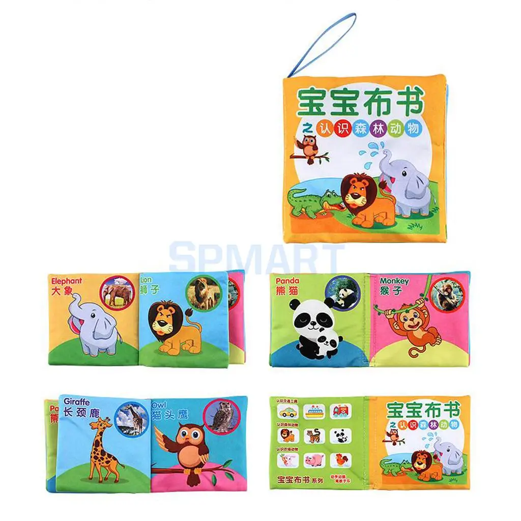 6 Patterns Set Soft Cloth Book Kids Baby Toddler Shapes Colors English Chinese Educational Toy Cognize Animals Fruits Vegetables