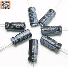 20pcs/lot BC07 50v 0.47UF aluminum electrolytic capacitor 0.47UF 50v 0.47UF