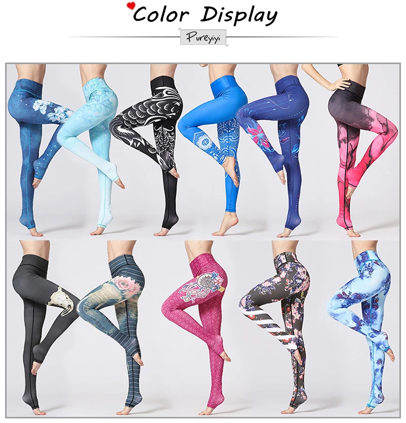 2018 New Women Sport Leggings Gym Workout Printing Yoga Pants Fitness Quick Dry High Waist Running Trouser Plus Size Tights XL (2)