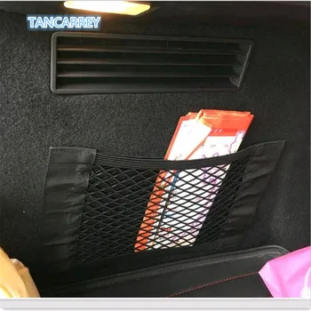 

Car styling Trunk side nylon net for JEEP Cherokee Compass Patriot Rubicon Grand Renegade Accessories