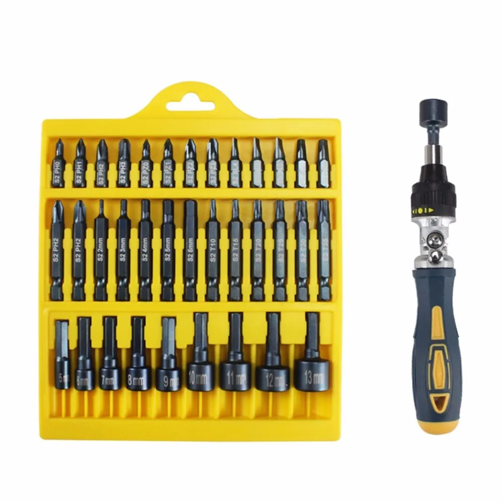 

36 in 1 Multi-Function Durable Socket Ratchet Screwdriver Set Wind Batch Sleeve Plum Hex Cross Word Batch Tsui Tools