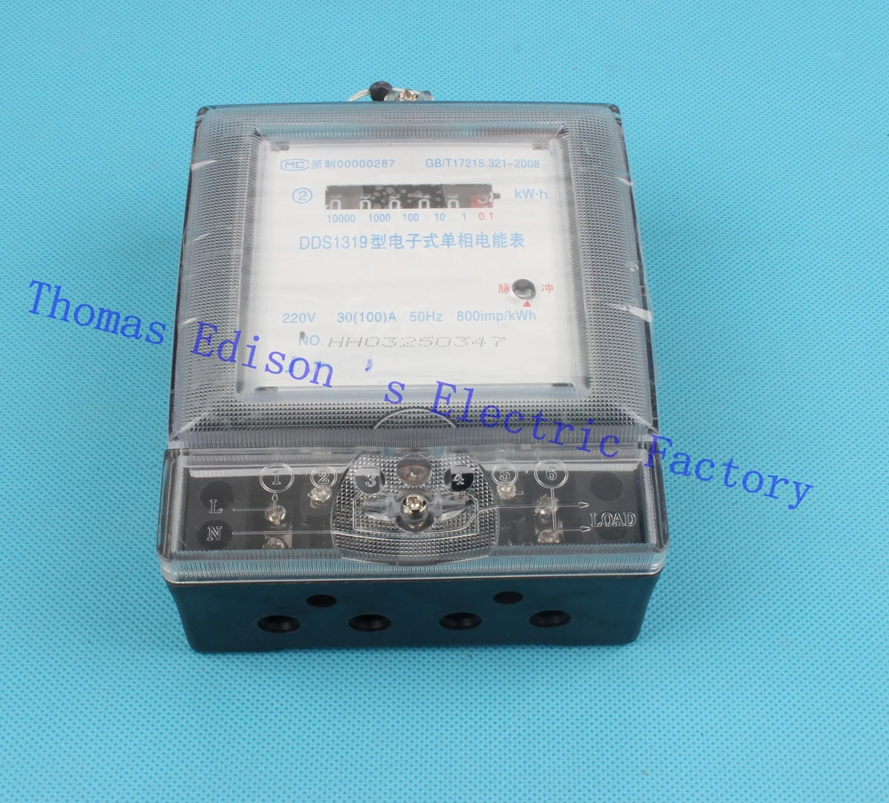 Single phase two wire electricHigh precision electric energy meter ...