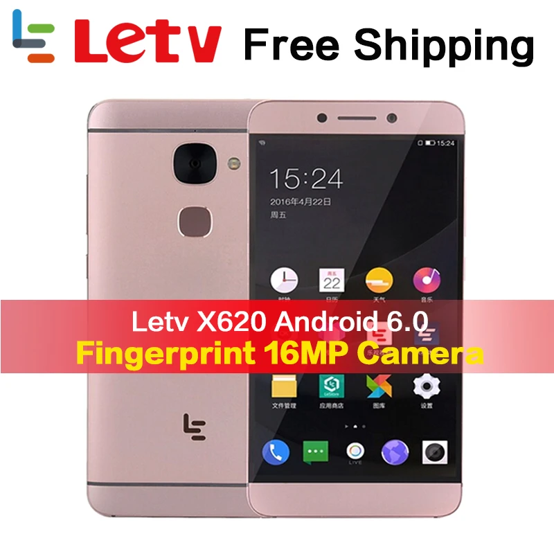 Оригинальный Letv Le 2X620X625X527 4 г LTE мобильный телефон Android 6 0 Octa Core 5 'ཌmp камера