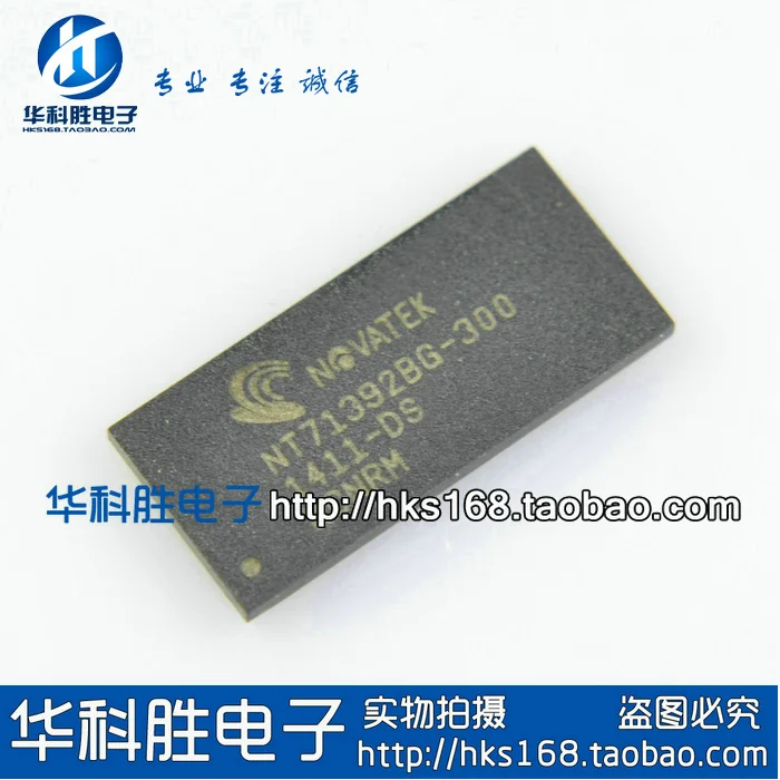 

20piece NT71392BG-300 BGA