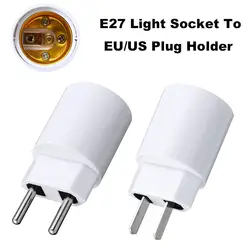 E27 основание светильника в ЕС/US розетка лампа держатель конвертер адаптер для светодио дный CFL свет лампы 110-220 В