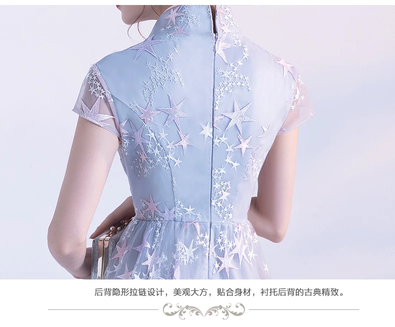 Традиционное китайское платье vestido, женское атласное длинное платье cheongsam qipao, китайское традиционное платье с цветочной вышивкой