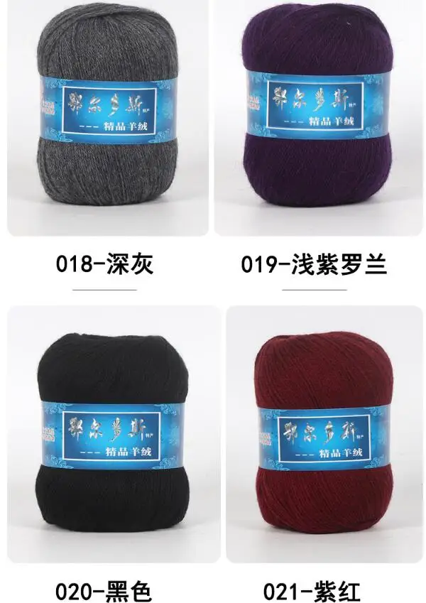 QQ20181118182158