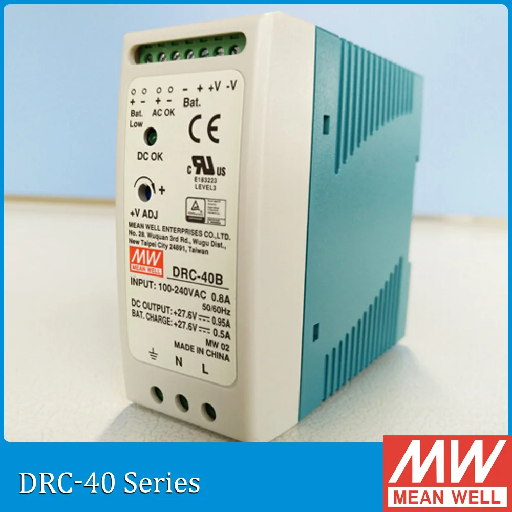 Original MEAN WELL DRC-40B 40W 24~30V AC/DC meanwell din rail security Power Supply with Battery charger(UPS function) DRC-40