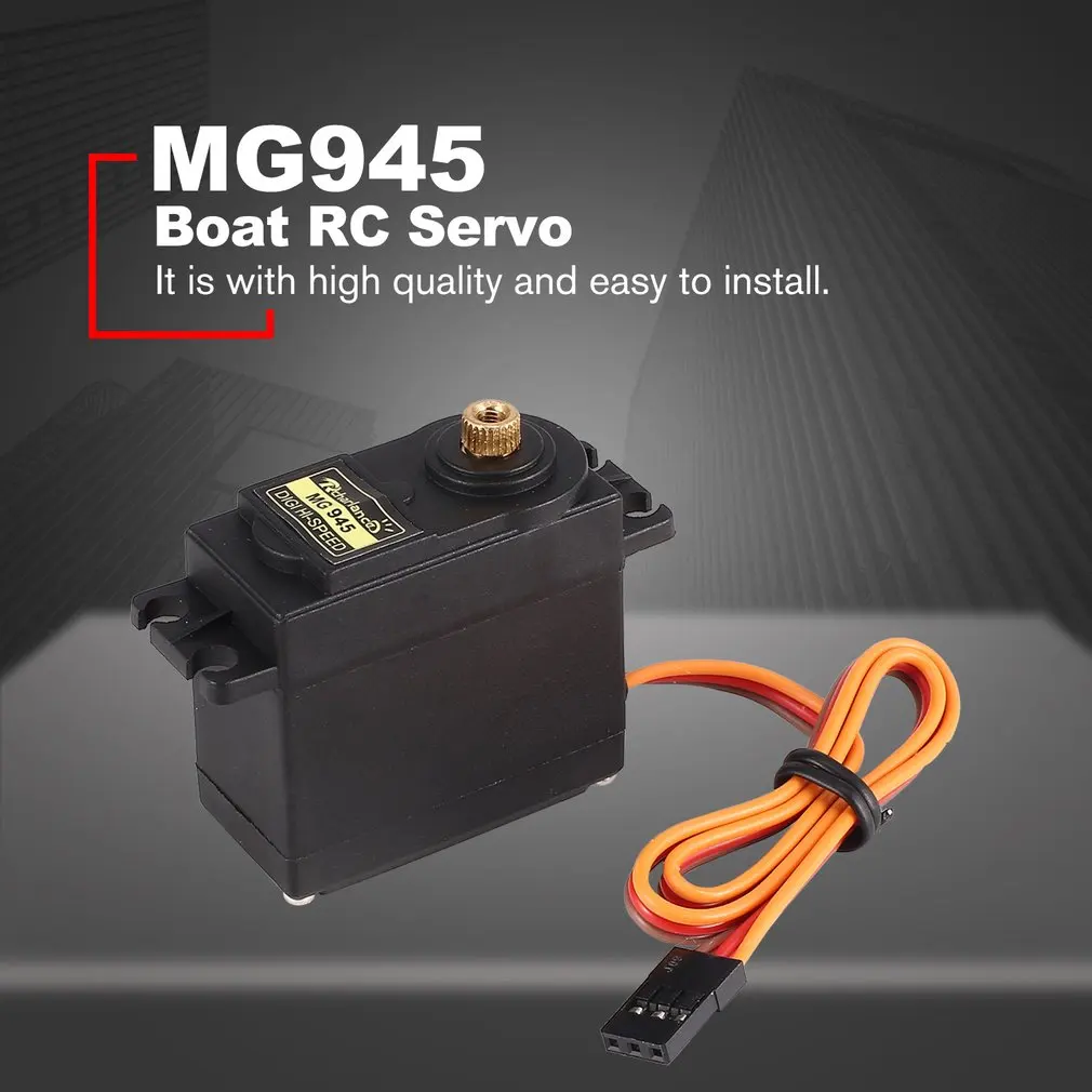 MG945 12 кг Крутящий момент металлический механизм RC автомобильный рулевое