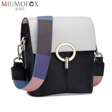 2019 New Arrival Genuine Leather Messenger Bags for Women Brand Designer Versatile Handbag Shoulder Bags Famous Brands Small Bag fashion women s bags famous brands soft cowhide genuine leather handbag women messenger shoulder bags luxury designer famous bag