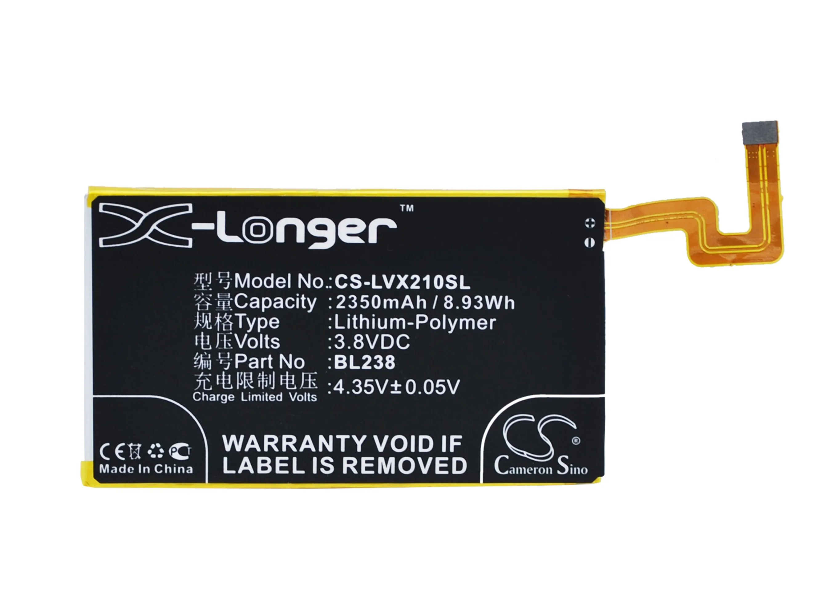 Аккумулятор Cameron Sino BL238 на 2350 мАч для Lenovo Vibe X2Pt5|cameron sino|battery for lenovobattery |
