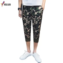 Новые летние мужские повседневные шорты свободные мужские брюки камуфляжные шорты