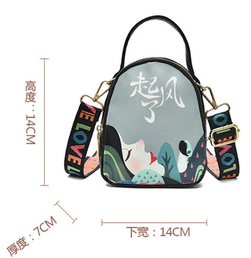 JIAYIN-850  (1)